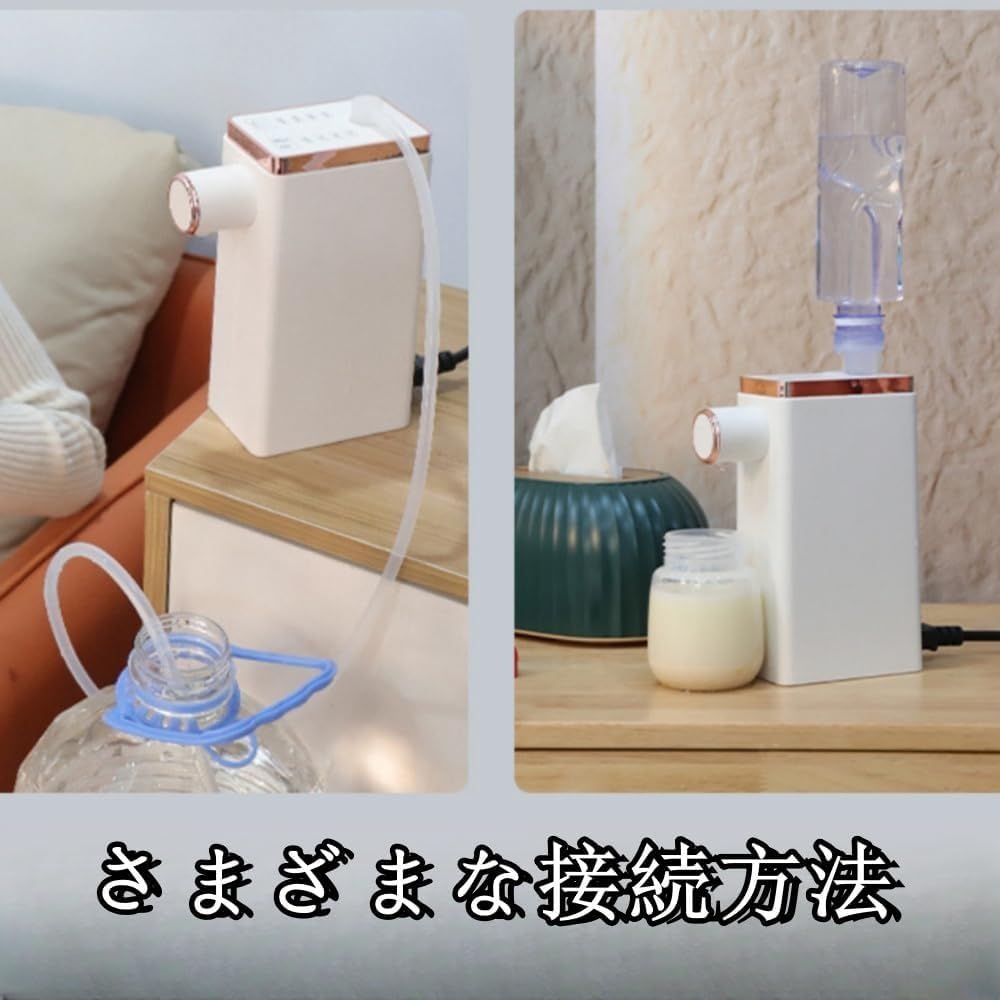 セルフ給水タンク式ホットウォーターサーバー 瞬間1秒給湯 たっぷり3Lタンク Amazon.co.jp : 瞬間熱湯サーバー スーパー熱湯サーバー ホット
